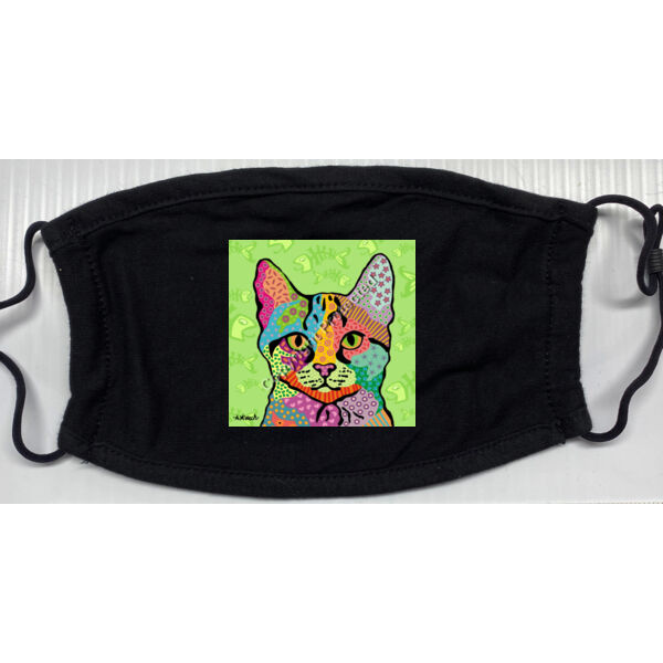DJ0026 - Har Green Cat - MASK1 Thumbnail