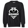 Ecosmart® Youth Crewneck Sweatshirt Thumbnail