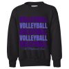 Ecosmart® Youth Crewneck Sweatshirt Thumbnail